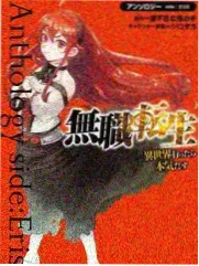 魂师大赛名场面回看整理